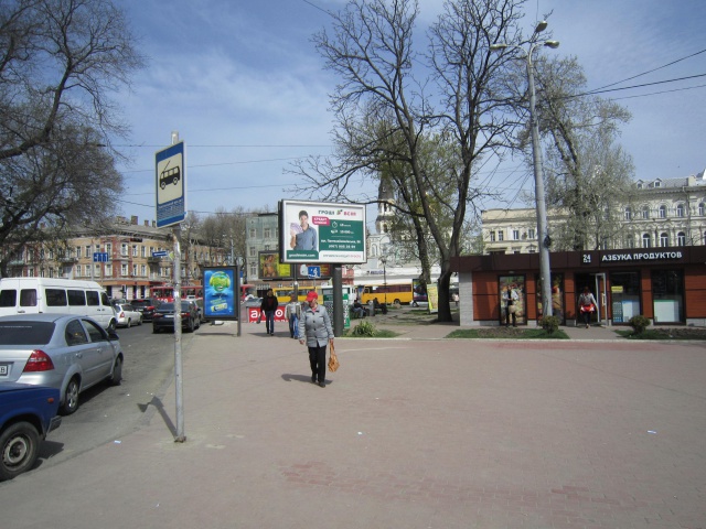 Беклайт 3x2,  Привокзальная пл./ ул.Пантелеймоновская (Макдональдс)