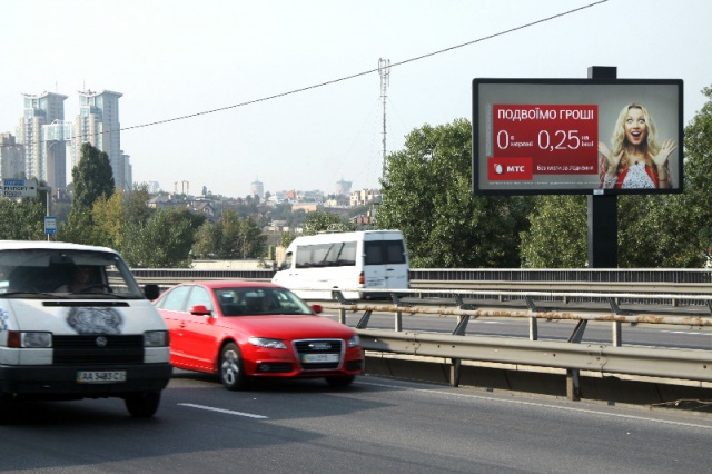 Беклайт 8x4,  ул. Промышленная, 2 Южный мост